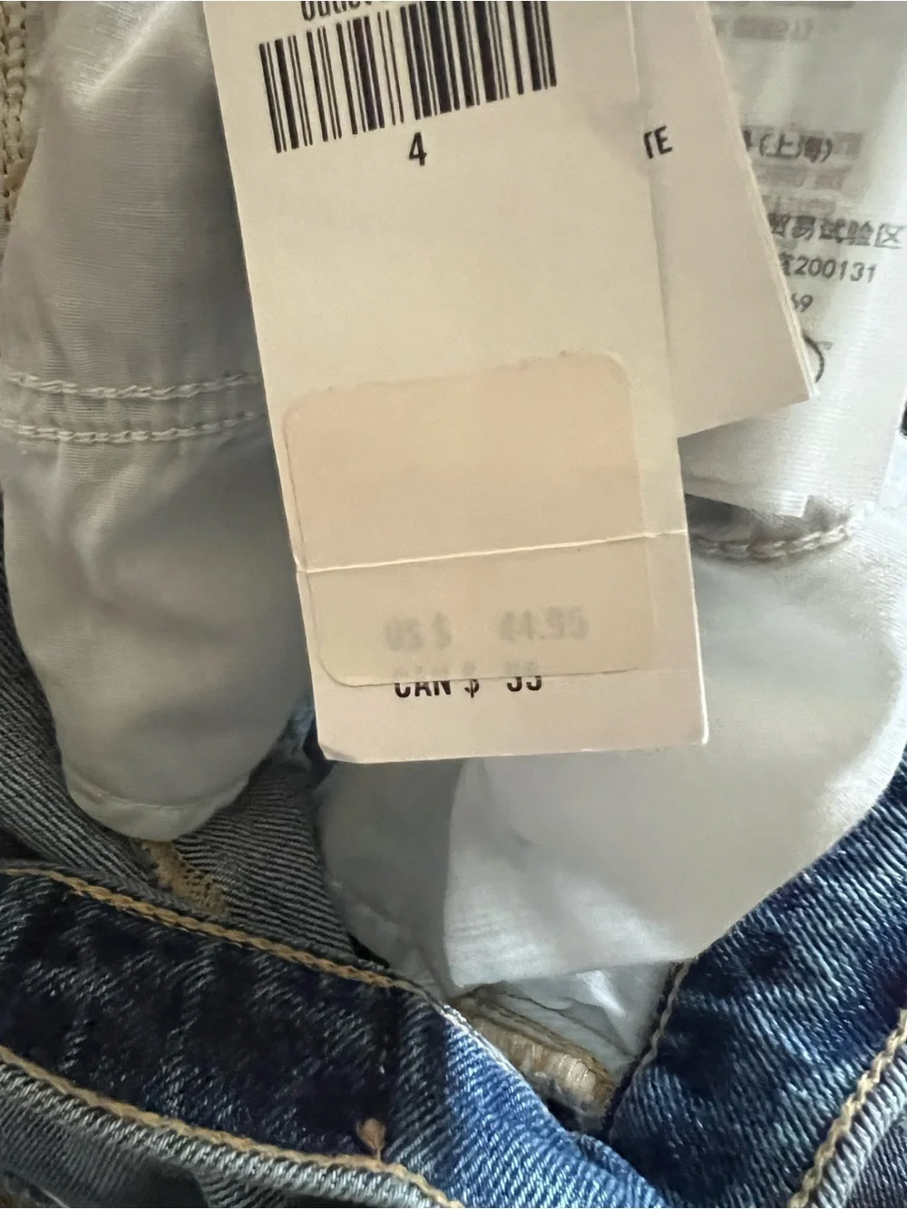 Abercrombie & Fitch High Rise Distressed Raw Hem Denim Shorts NWT Sz27